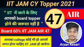 IIT JAM 2021 AIR 47 | IIT JAM Chemistry topper interview | IIT JAM JAM 2022 strategy by topper | RG