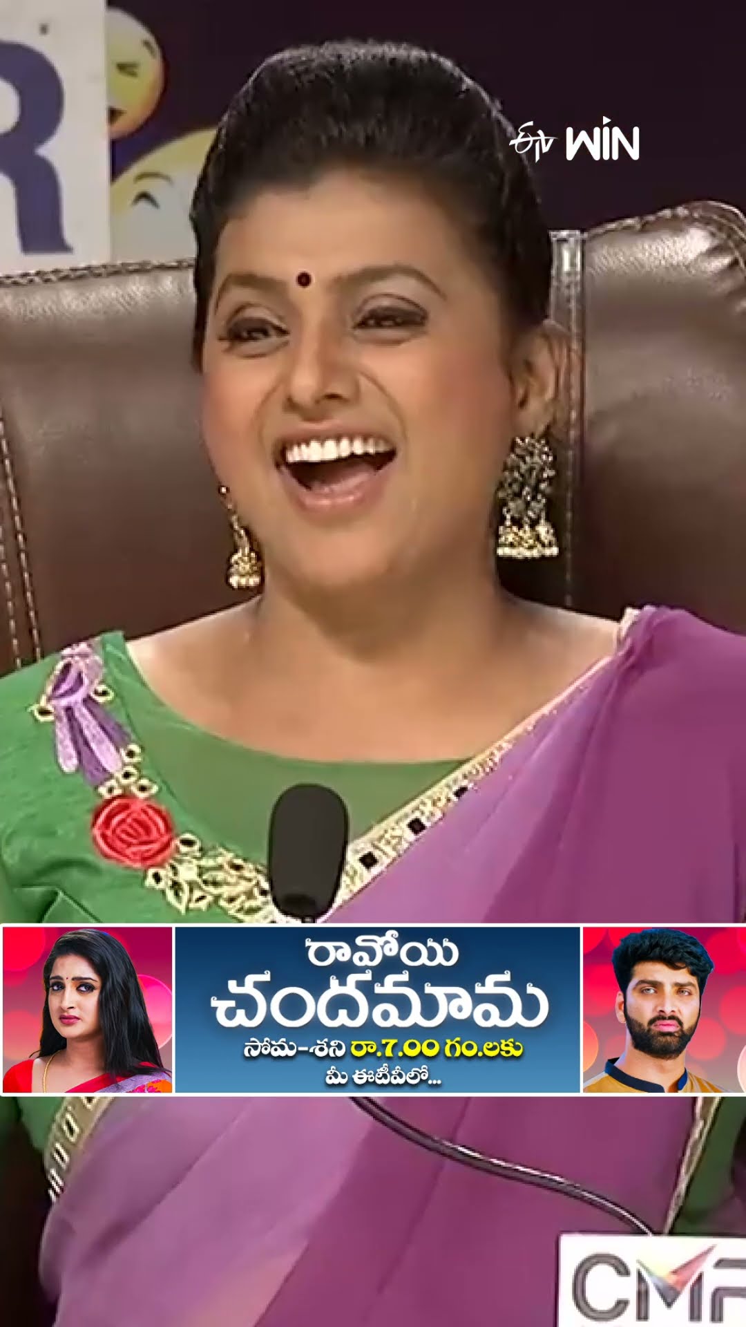 #shorts - వీళ్ళ ఆటో పంచ్ లకి రాళ్ళు కచ్చితంగా అవసరమే..! #jabardasth #sudheer #ramprasad #getupsrinu