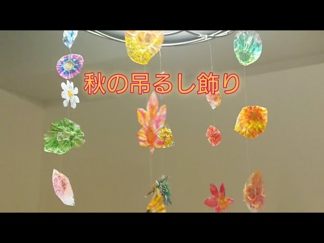 卵パックモビール