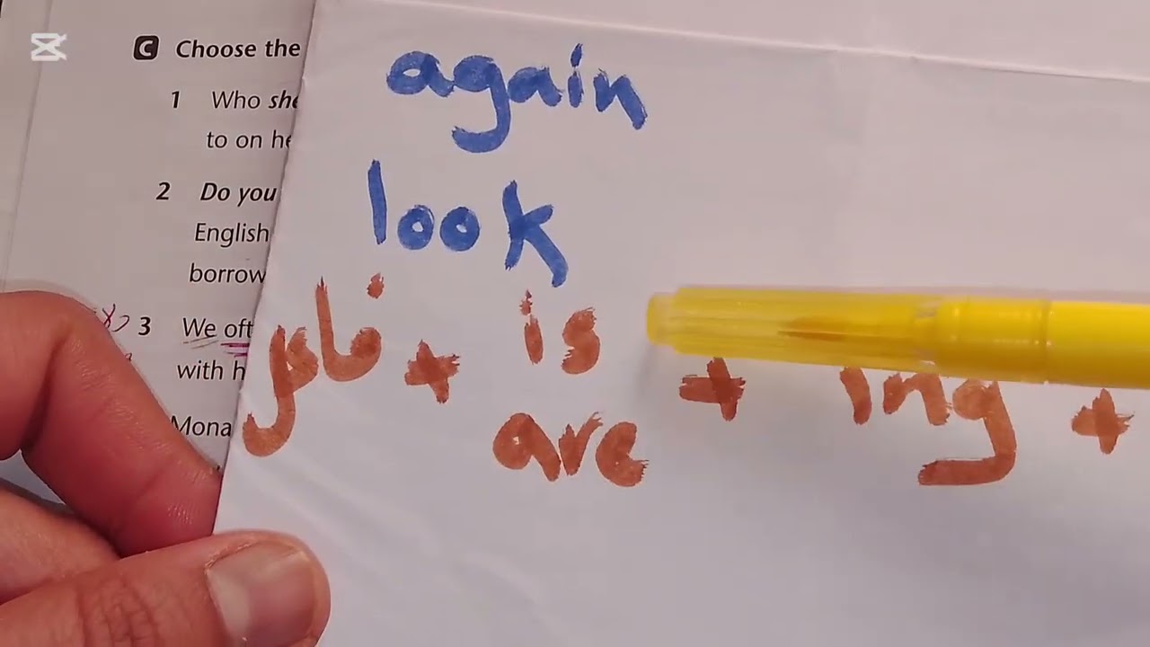 مراجعة مركزه لليونت 1 تمرين صفحة 4و5 انكليزي خامس علمي