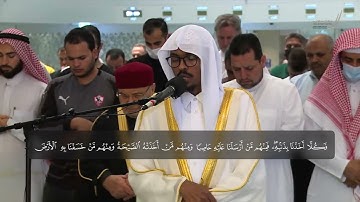 تلاوة عطرة من سورة العنكبوت