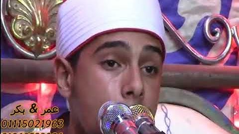 جينيرال القراء فضيلة الشيخ اسامه محمد مطر  التلاوه التى هزت أرجاء محافظة القليوبيه