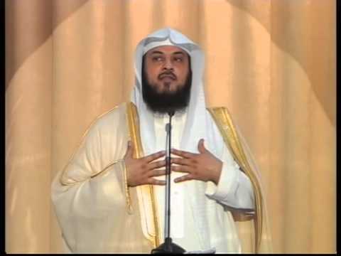 أهمية الأمن خطبة الجمعة د محمد العريفي