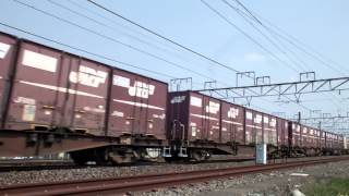 JR貨物 5087列車 EF65 2068号機[新]+コキ車20両編成