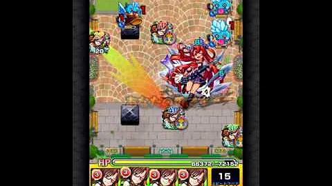 تحميل モンスト 赤木凛