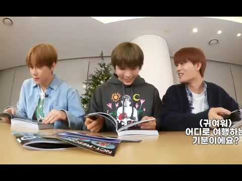 [NCT/태일]문태일 눈에서 꿀 떨어지는데요