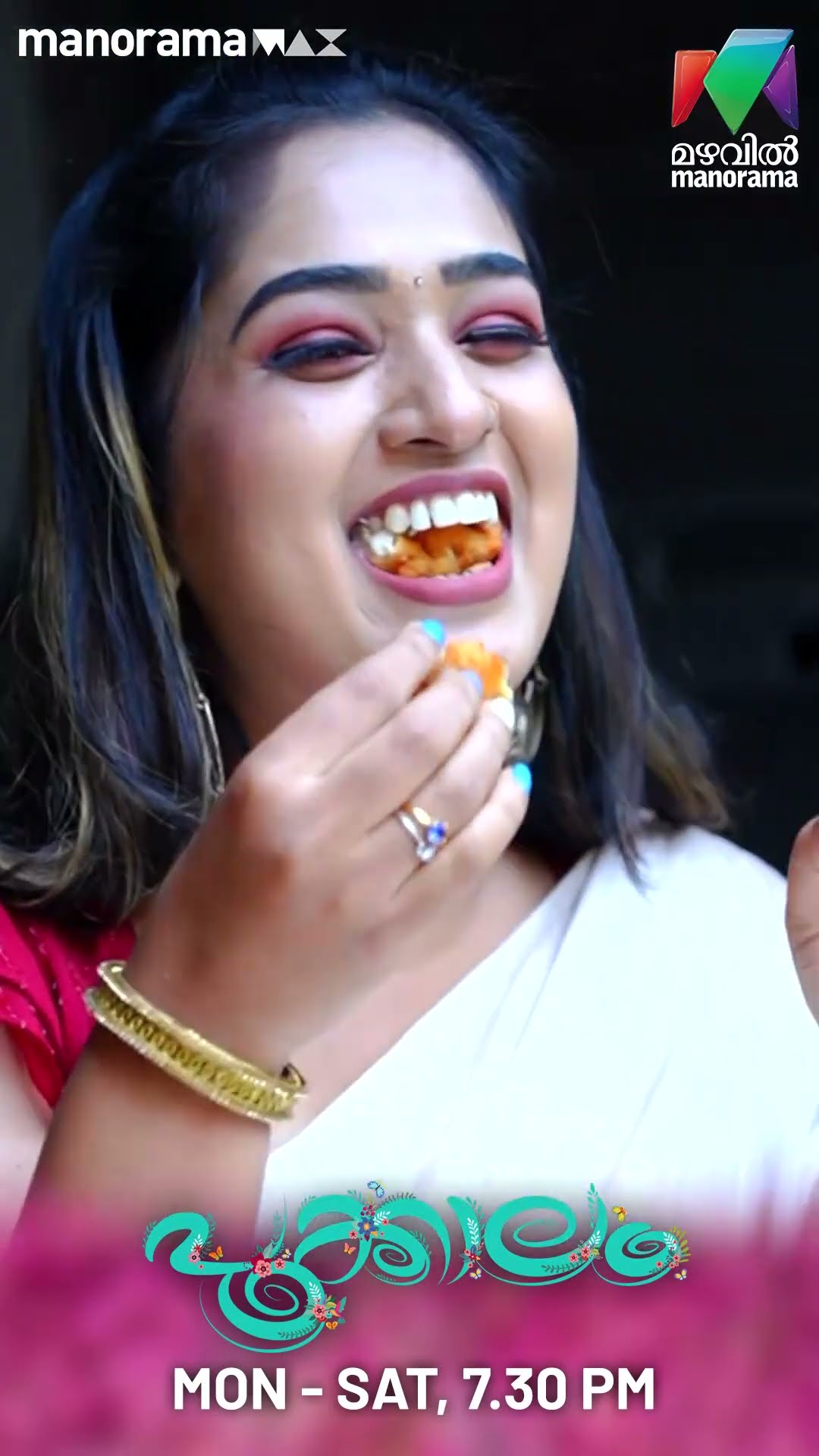 എന്താ പ്രഭയുടെ ഒരു അഭിനയം ? #pookkalam #mazhavilmanorama #bts