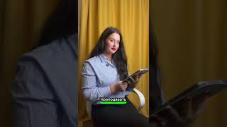 1 неверный документ и штрафы. ссылка в профиле #автоматизациякома #Бизнес #охранатруда #