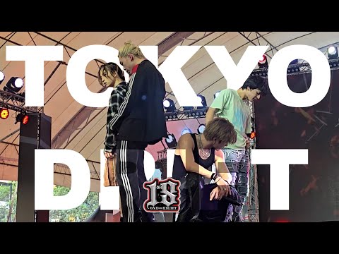 2025 02 09 D 81 TOKYO DRIFT ONE OR EIGHT 1OR8 ONEOREIGHT JAPANEXPOTHAILAND2025 