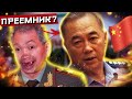 ⚡️Шойгу Работает На Китай?!