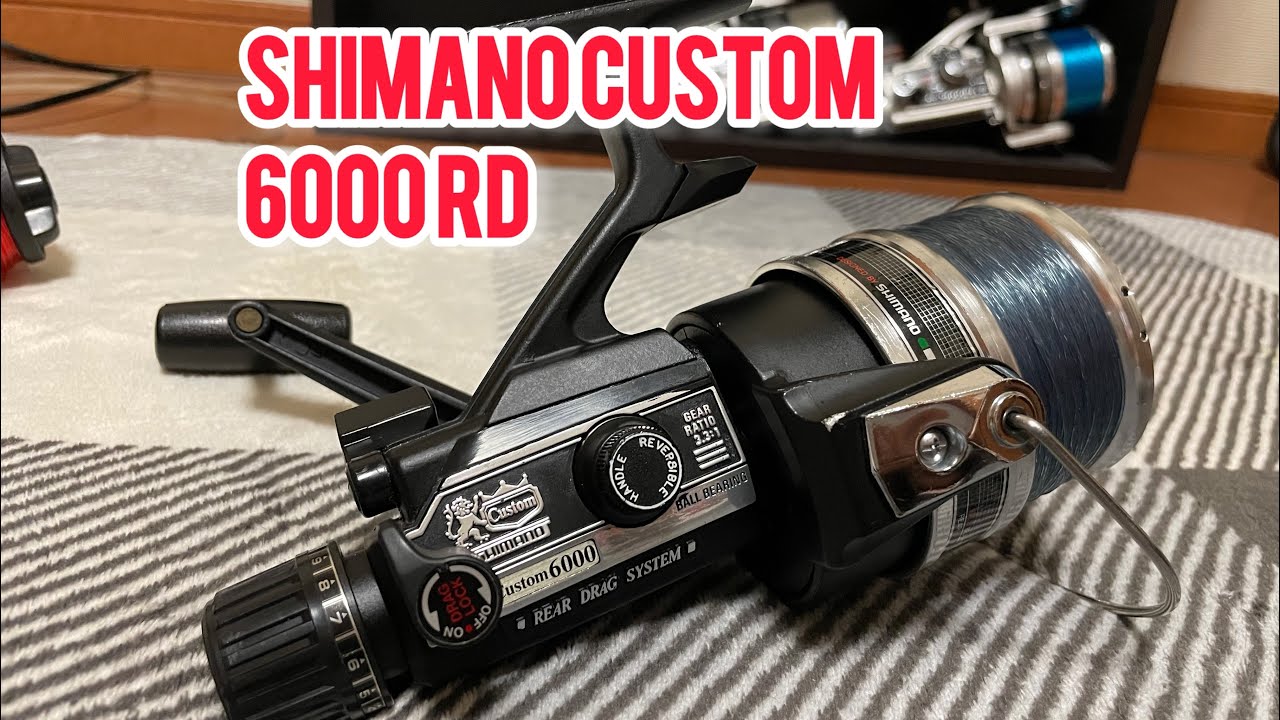 custom shimano reels Reel Repainting & Hand-Painted Service a powerhouse low Custom Lite SS 200 Spinning
