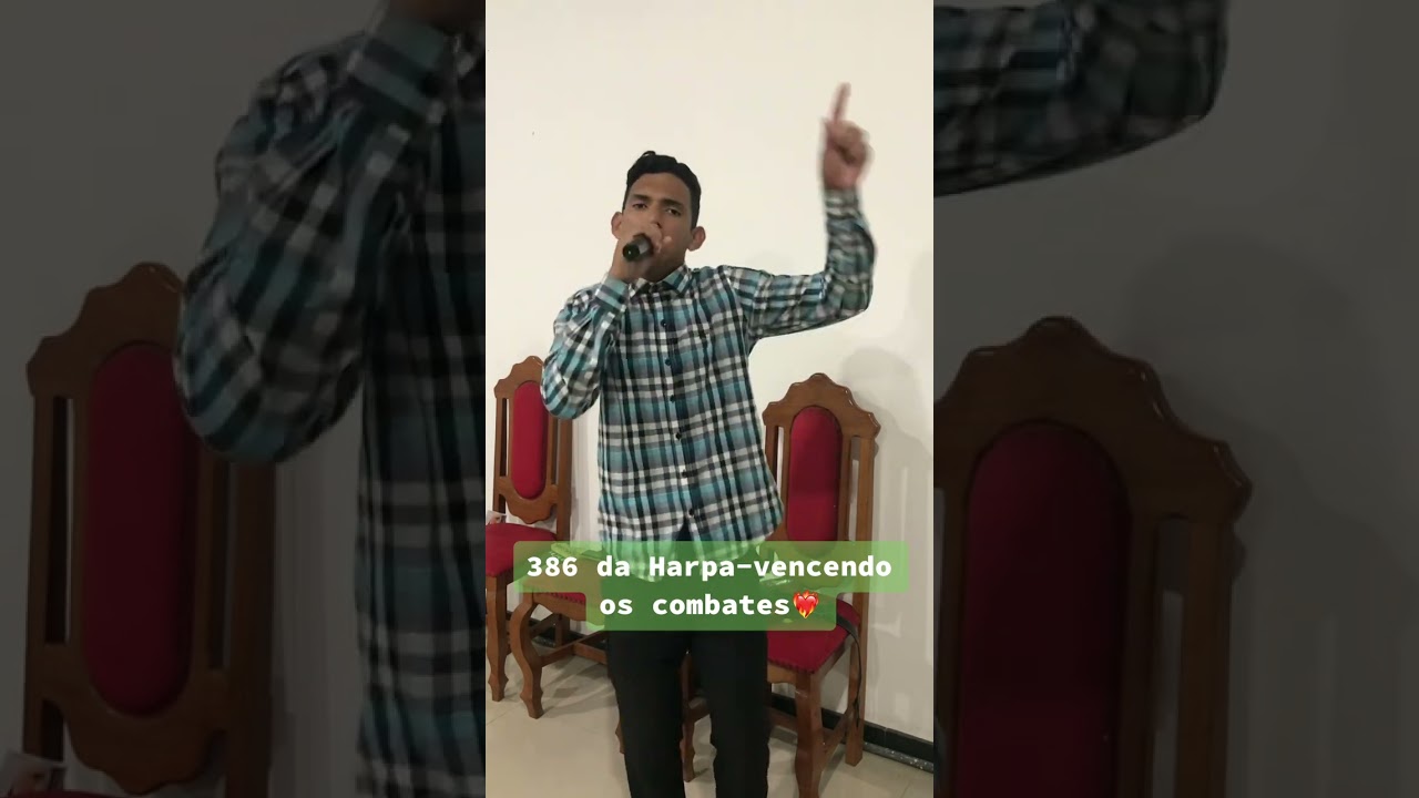 386 da harpa cristã ❤️‍🔥