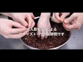 須藤さんコラボ動画の切れ端の垂れ流し〜