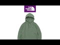 小黑痣【開箱】THE NORTH FACE PURPLE LABEL 10oz Mountain Sweat Parka 美國棉 x 羊毛 日本製 帽TEE