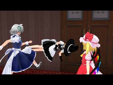 【東方ＭＭＤドラマ】フランＶＳダイエット