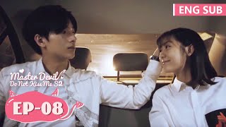 ENG SUB [Master Devil Do Not Kiss Me S2] EP08 | Starring: Li Hongyi, Xing Fei |Tencent Video-ROMANCE