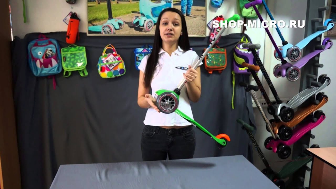 Видео обзор самоката Mini Micro