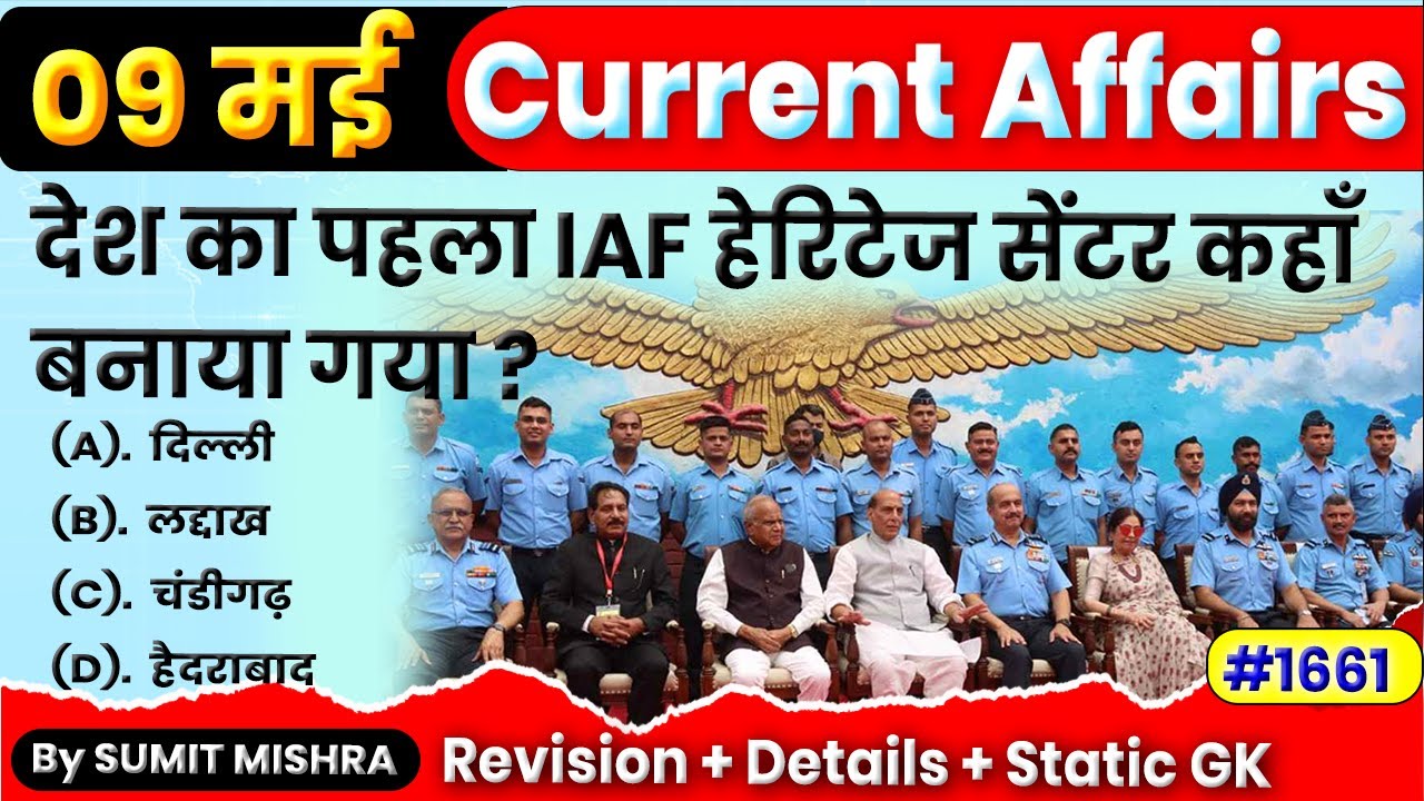 9 May 2023 Current Affairs | Daily Current Affairs | May Current ...