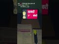 Tu Mile Ya Na Mile Per Sukun Bahut Milta Hai Tujhe Apna Soch Kar #motivation #aispirants