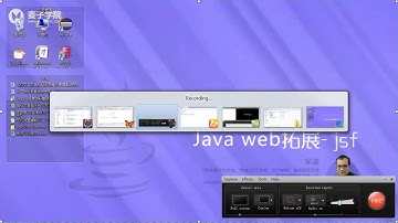 Java Web扩展-Jsf-10.事件处理值变事件