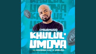 Khulul'umoya
