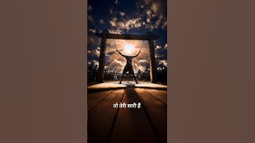 chhava🔥| chatrapati sambhaji maharaj|#chhava#sambhajimaharaj #viralvideo #shiv#shorts #shortvideo