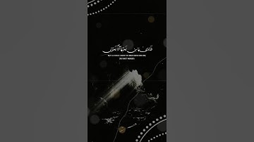 قران كريم سورة مريم تلاوة خاشعة مريحة #قران #quran #قرانكريم #coran #اكسبلور #قرآن #راحة_نفسية #لايك