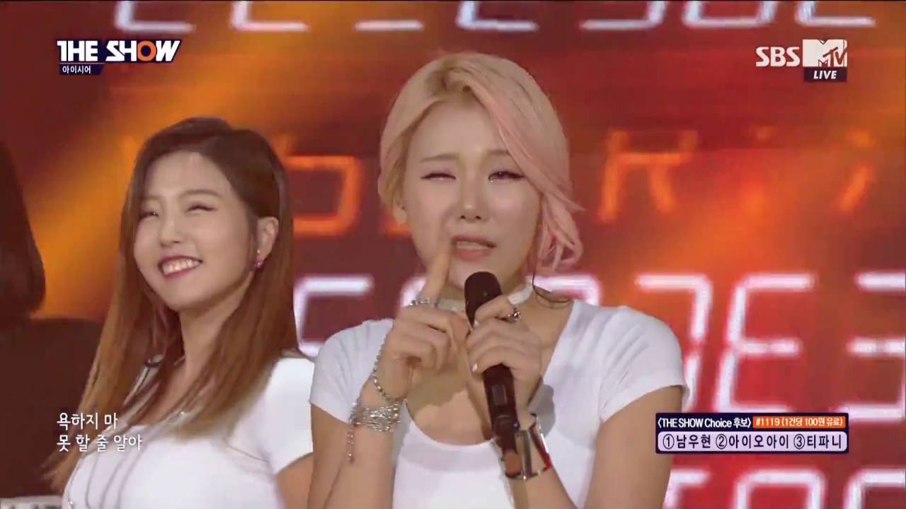 Icia | "Time Bomb" [live stage on SBS The Show 160517]