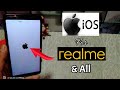 Convert Realme Into iPhone | Realme | iOS