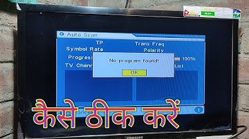 No program found|no signal|no tv program