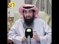 الباحث في الأعشاب ⁧د. #خالد_الطيب⁩: الكركم محارب السرطان وآلام المفاصل.. لكن له محاذير