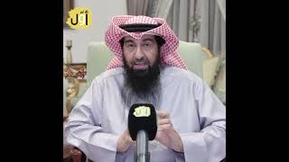 الباحث في الأعشاب ⁧د. #خالد_الطيب⁩: الكركم محارب السرطان وآلام المفاصل.. لكن له محاذير