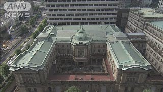 日銀8年半ぶり臨時会合　中小企業資金繰りに新制度(20/05/22)