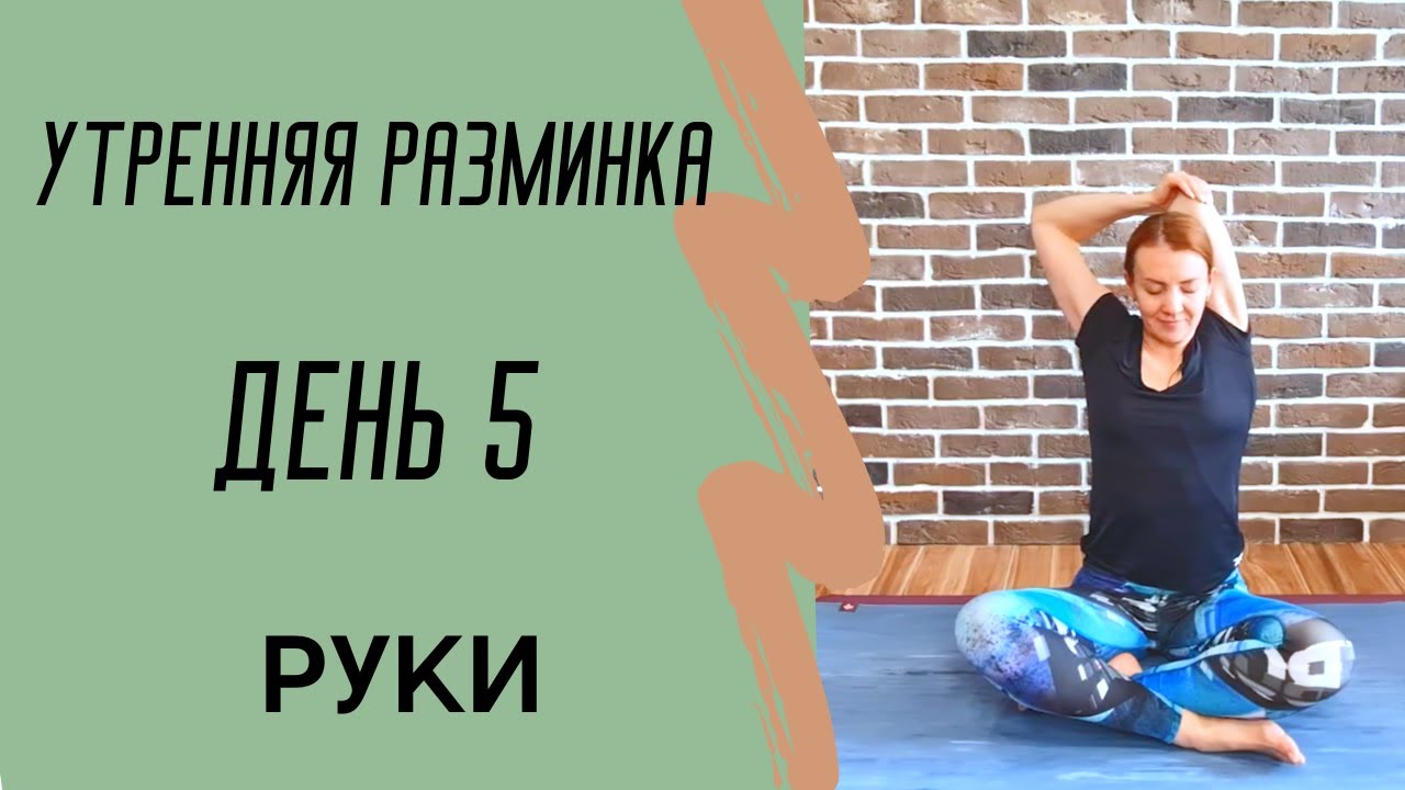 ������ �������� ���� ����: ����.