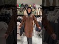НОВИНКИ КОЖАНЫХ ИЗДЕЛИЙ 