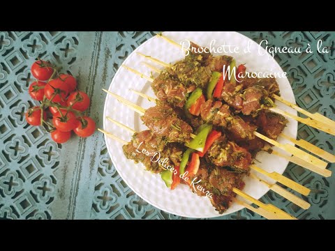 Vidéo: Brochette De Bière (porc, Poulet, Bœuf Et Agneau)