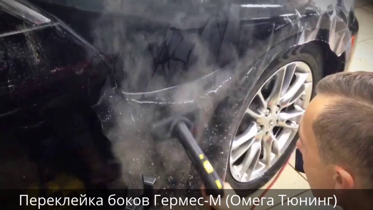 oklejka avto plenkoj otzyvy avtoplenki