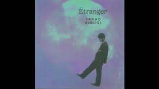 楽園のDoor - Takao Kisugi