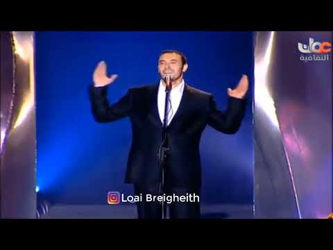 كاظم الساهر اشرب مر احساس ولا أروع حفل مسقط 2003