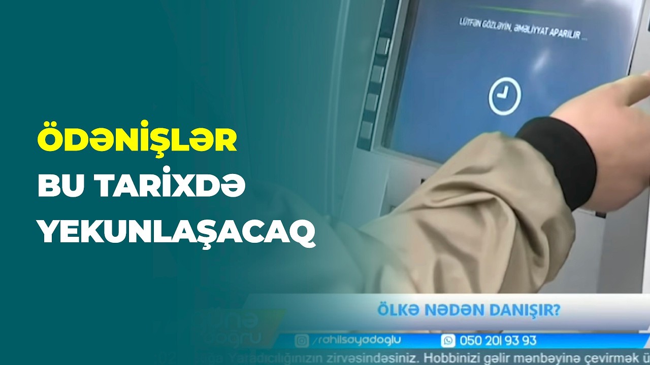 Pensiyaların vaxtından əvvəl ödənilməsi | ARB TV