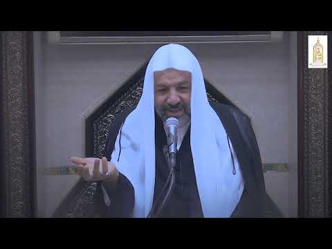 وصية الإمام الصادق عليه السلام لعنوان البصري الجمعة 24 شوال 1445 ه الشيخ جعفر المطر