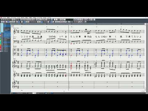 イケナイ太陽 ORANGE RANGE DTMカバー Off Melo