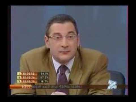 ლადო გურგენიძე vs სალომე ზურაბიშვილი