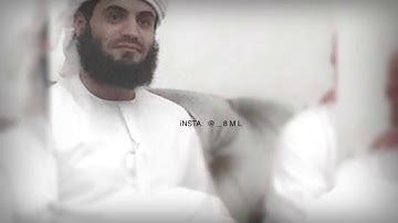 تلاوة مختارة (ما اصاب من مصيبة الا بإذن الله) القارئ رعد الكردي