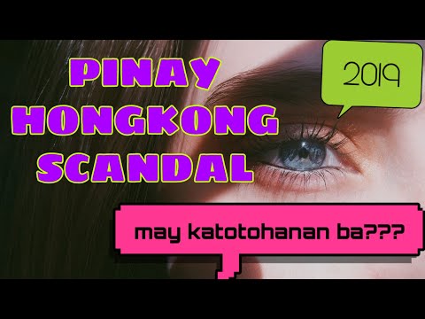 Pinay Scandal sa Hongkong ( may katutuhanan nga ba???)