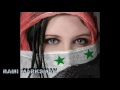 دمع الختام سجل على السطر حروف