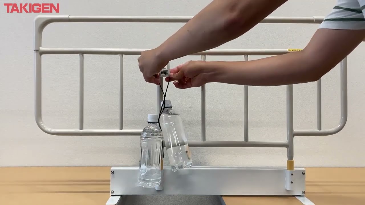 ユニバーサルフック φ22?25支柱専用 ガートル台用アクセサリー ユニバーサルフック φ22?25支柱専用 ガートル台用アクセサリー