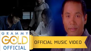 รอสายใจสั่งมา - ไมค์ ภิรมย์พร 【OFFICIAL MV】