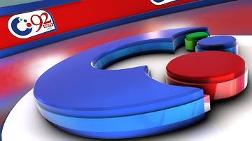 C 92 HD TV 3D Intro | News Channel Animated Logo Intro | KHAN GFX