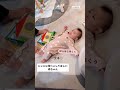 【390万再生✨】にぃにに抱っこしてほしい赤ちゃん👶 #shorts #赤ちゃん
